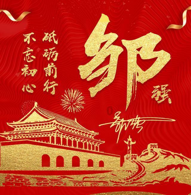 雷火官方网站入口